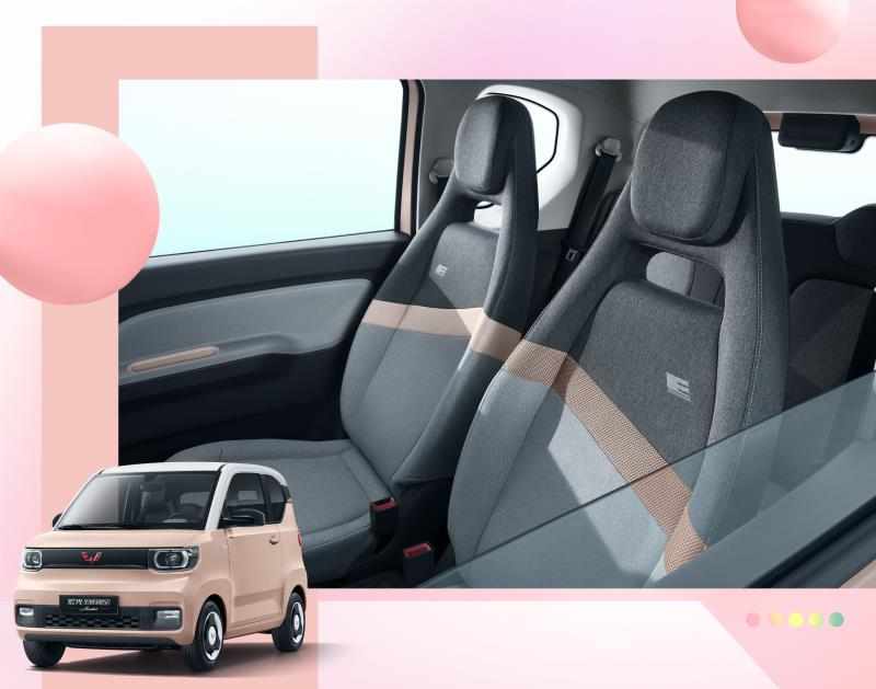 清新可爱 宏光MINI EV马卡龙发布新内饰！