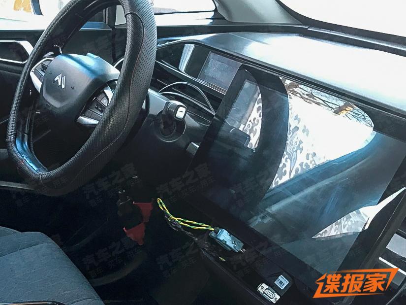 0x0_m910_autohomecar__ChwEmWBUrluAOIMjAAaBD6E6mdA393