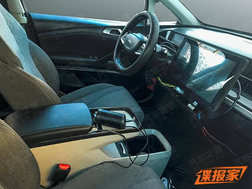 0x0_m910_autohomecar__ChwEmWBUrluALcgHAAaXIG1yMdw551