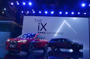 【万字深度】BMW iX亮相上海车展后，宝马如何谈论过去、现在和未来？