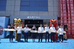 威行天下  马力全开 威马深圳直营旗舰店宝安店盛大开业