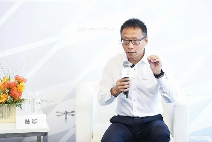 北京长城华冠汽车科技股份有限公司,前途汽车董事长陆群被法院列为