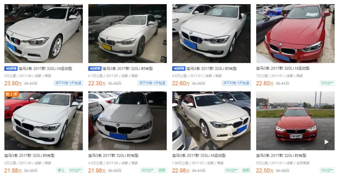 GDP不计算存量准确吗(3)