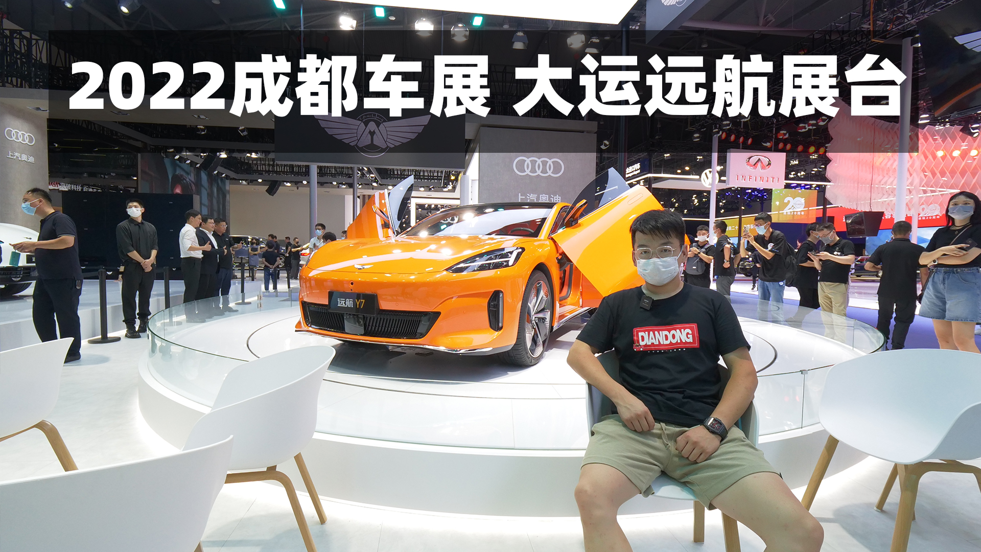 剪刀门+超长续航！摩托起家的大运远航汽车能否一鸣惊人？