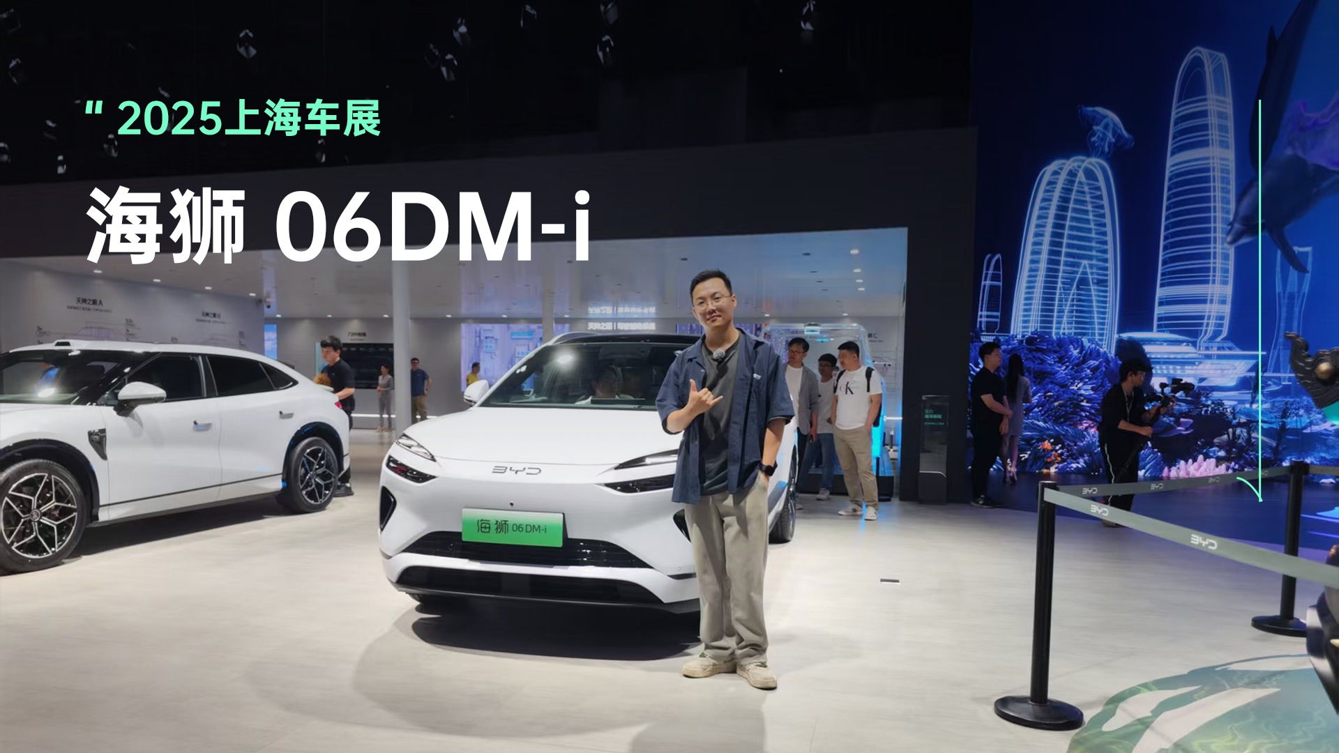 分体式头灯，DM-i/EV可选，实拍比亚迪海狮06