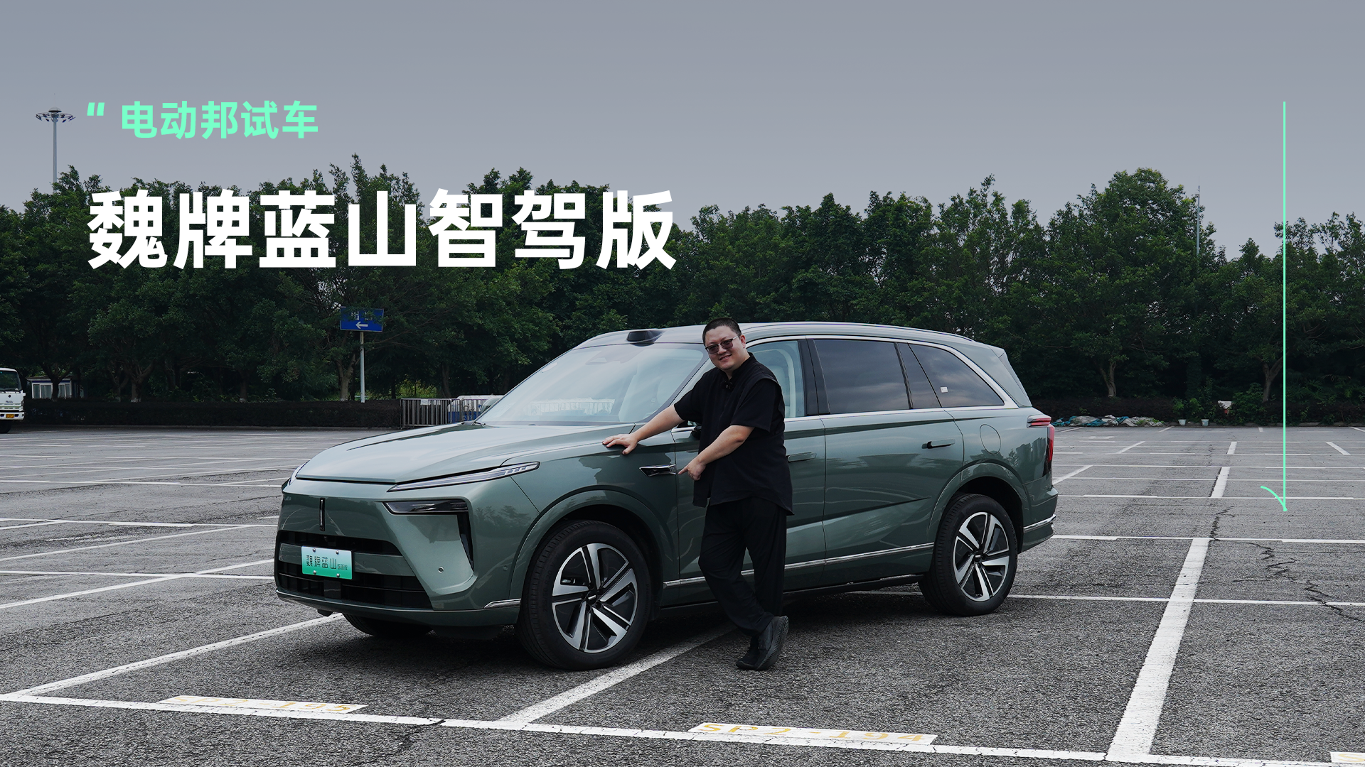 智驾座舱动力样样行，这款大六座SUV距爆款就差价格