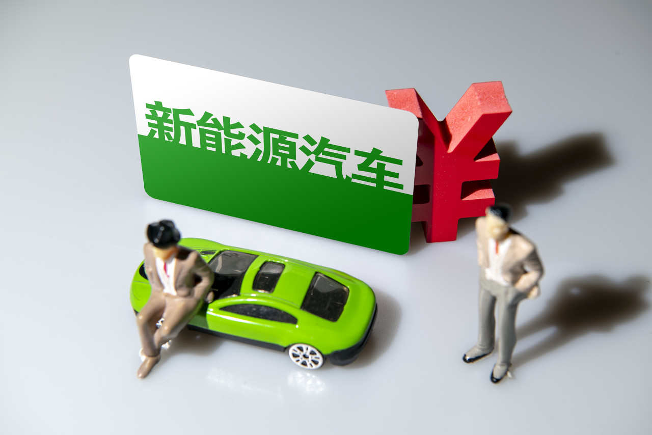 大众汽车市值短期突破1600亿美元，德国监管部门要出手了?