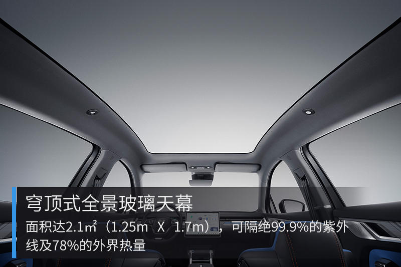 E文字模板条9 副本.jpg