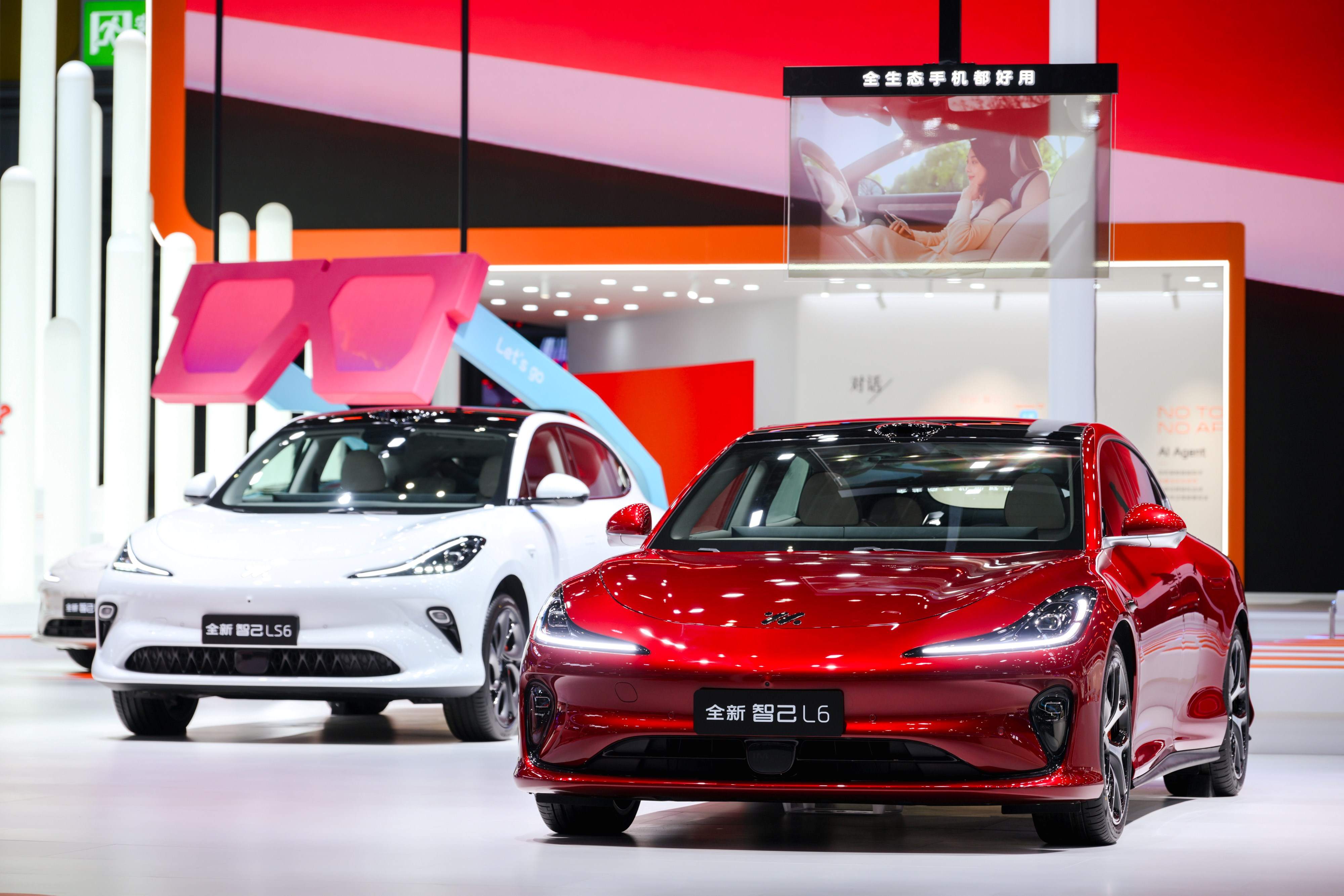 https://i2.dd-img.com/cms/034daf321b31beb03c1d4d79a4e00a40.jpg 3、全新智己L6&全新智己LS6.jpg