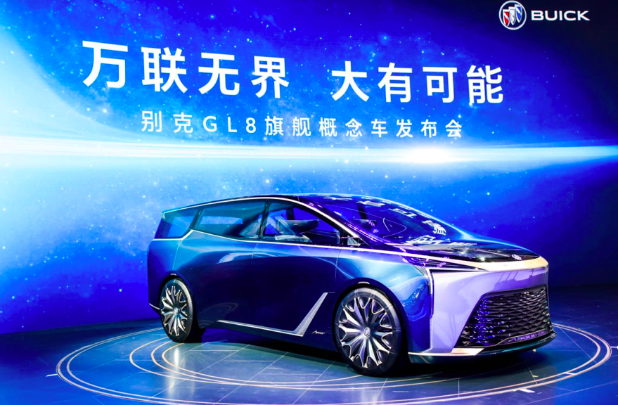 屏幕快照 2021-11-19 下午7.34.42.png