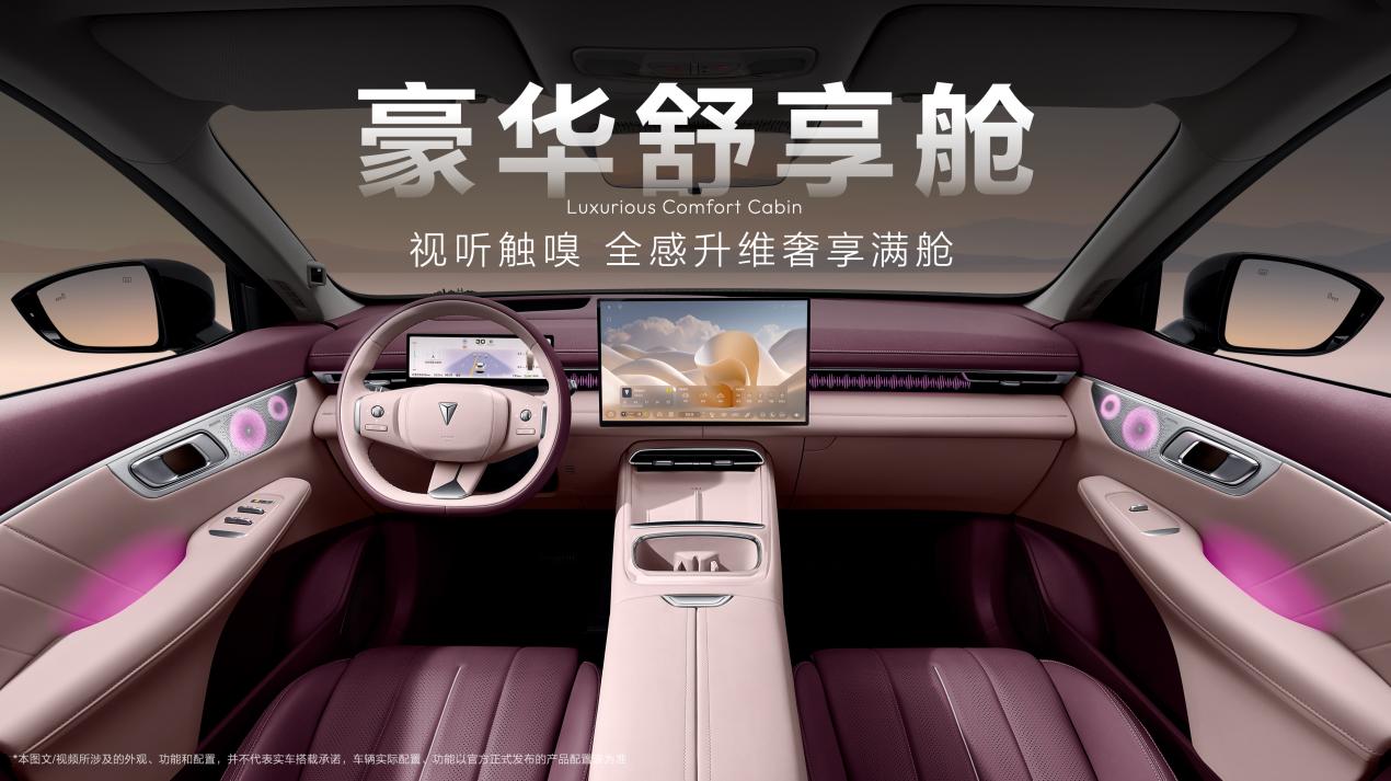 https://i2.dd-img.com/cms/03eb7a4ae3e2a97d31471a0ea740194b.jpg 图片14.jpg
