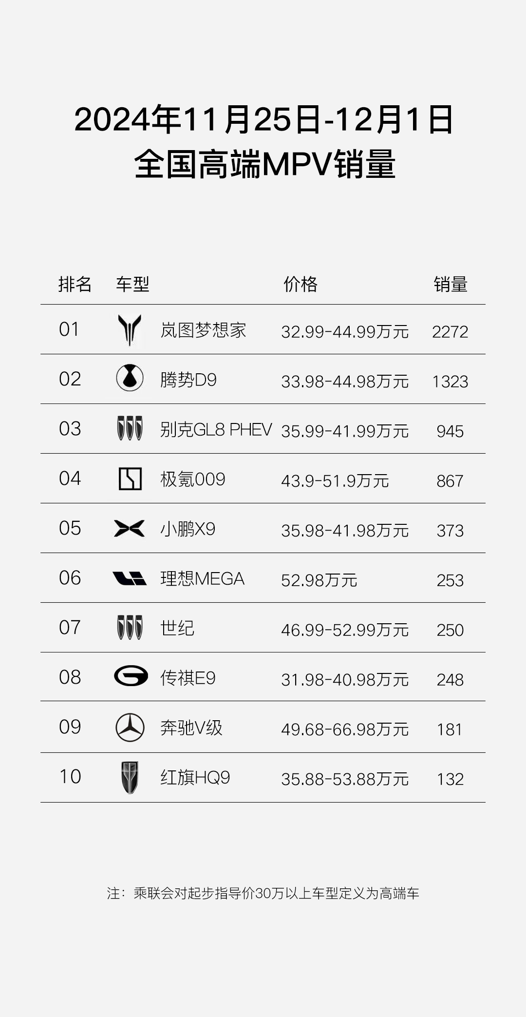 微信图片_20241205174429.jpg