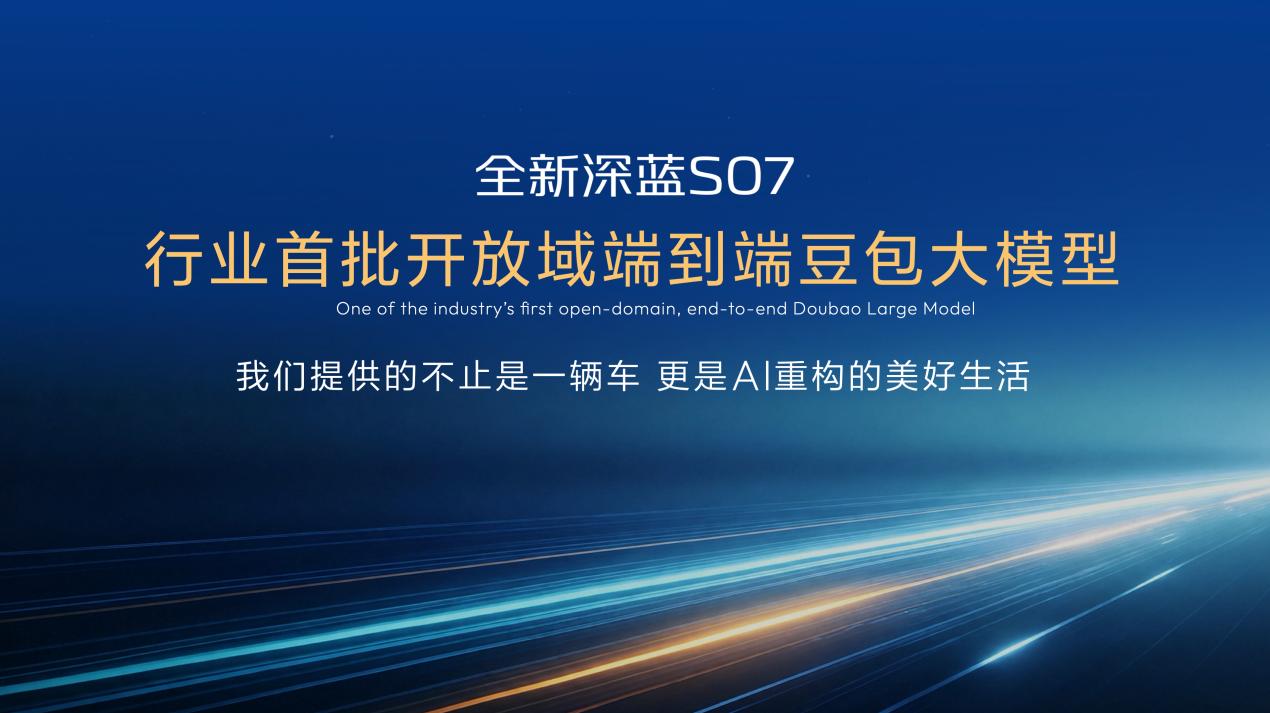 https://i2.dd-img.com/cms/084eee712273385295b19732a4b18f8a.jpg 图片6.jpg