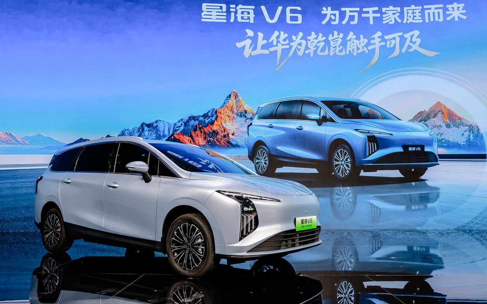 首搭华为乾崑智驾，定位亲民大六座，东风风行星海V6亮相北京车展