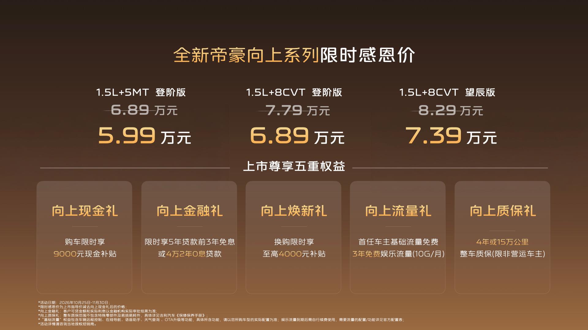 https://i2.dd-img.com/cms/0efa365a71d6f2de28a78f4b80781a40.jpg 图片16.jpg