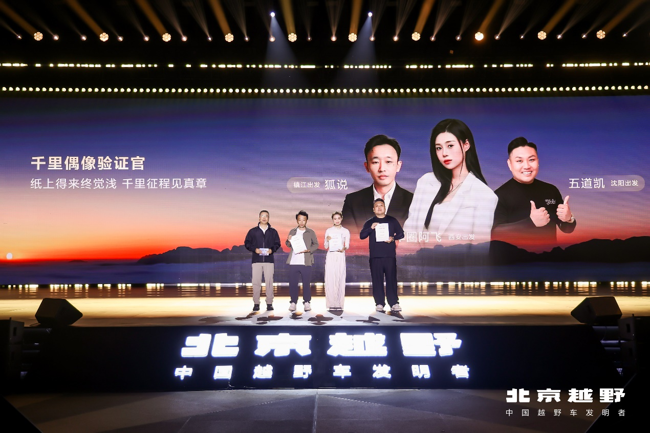 https://i2.dd-img.com/cms/103a563379bab4102a085c1e6184c367.png 图片18.png