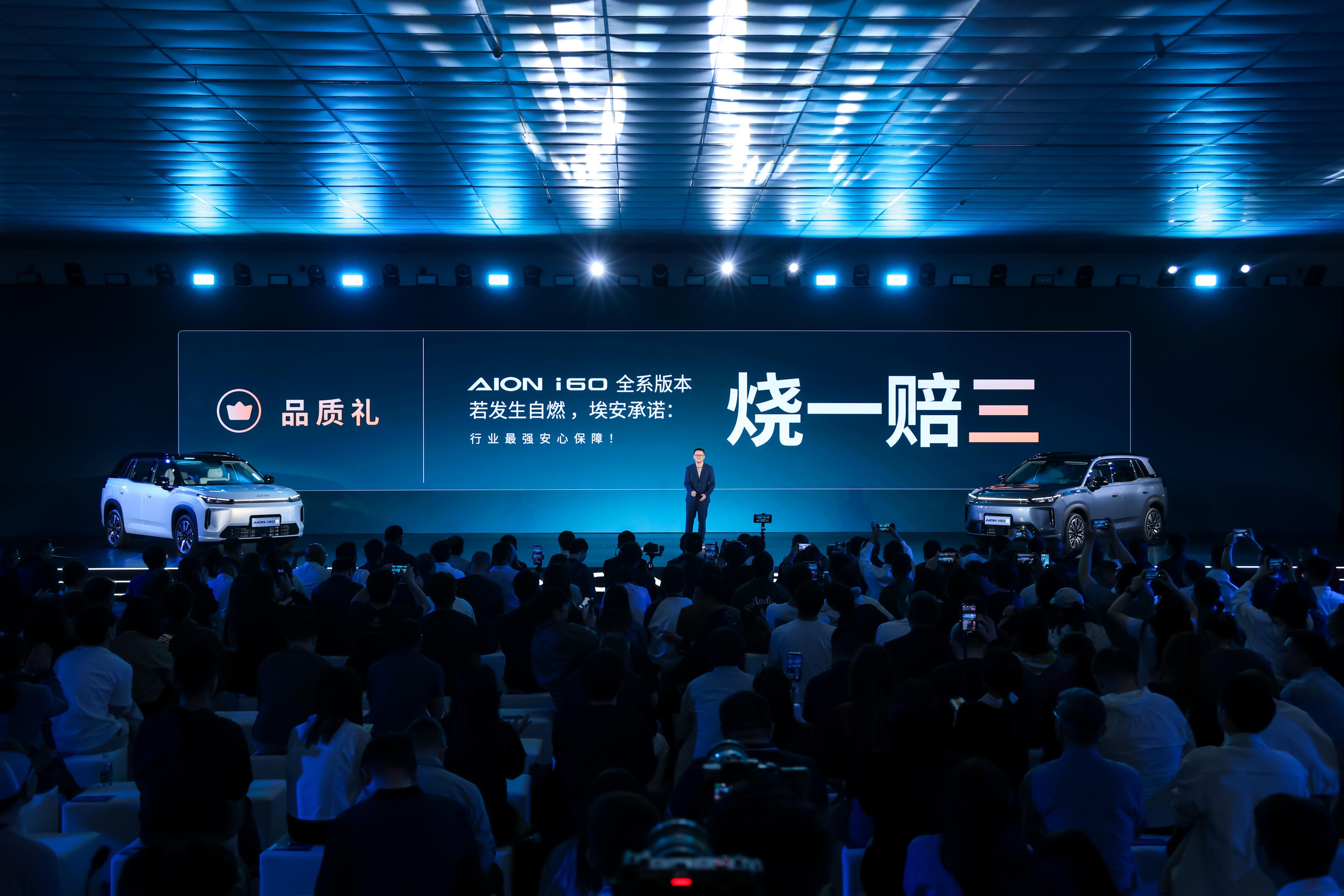 https://i2.dd-img.com/cms/11a69af287b669463801de9929922bb6.jpg 烧一赔三.jpg