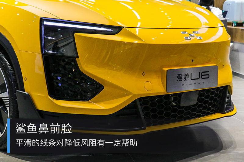 E文字模板条2 副本.jpg