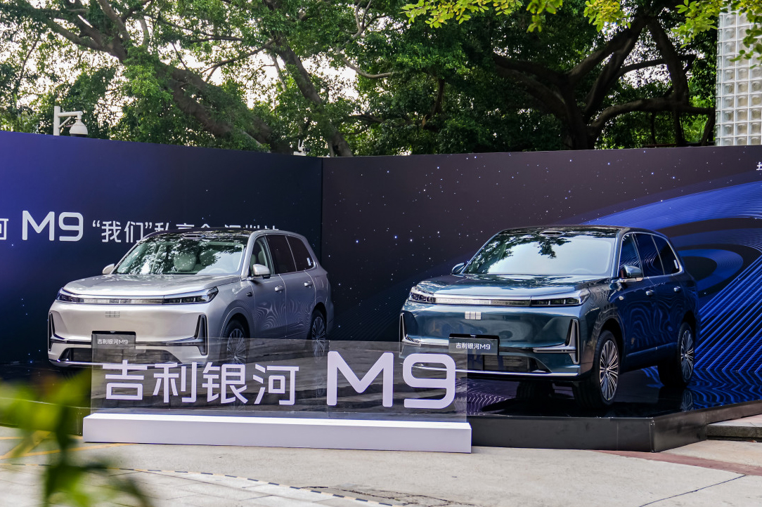 吉利银河M9：这「三进大宅」才是大六座该有的体面