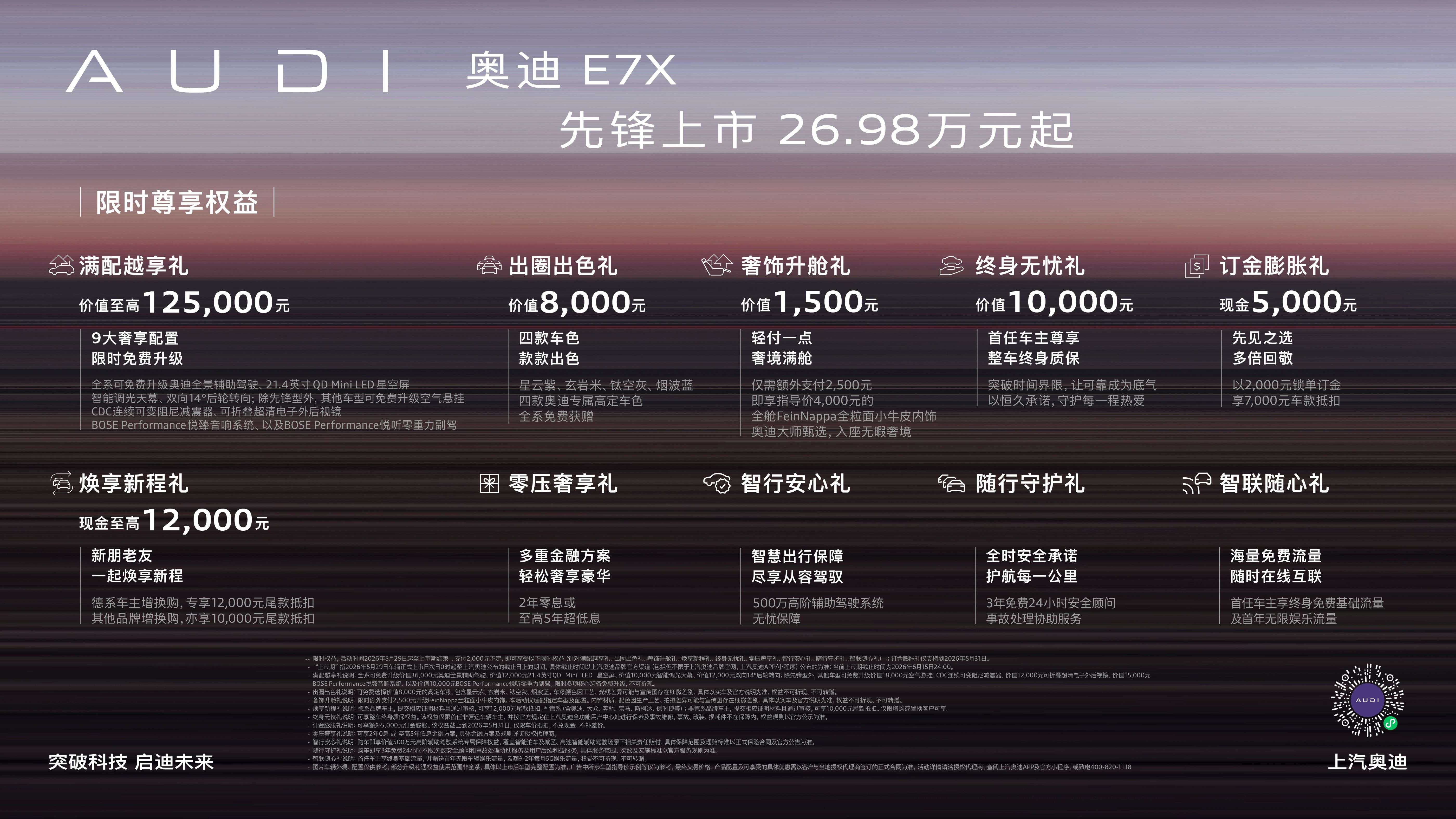 https://i2.dd-img.com/cms/1bb487628e311d08aaca1560b7f6f89c.jpg 2.jpg