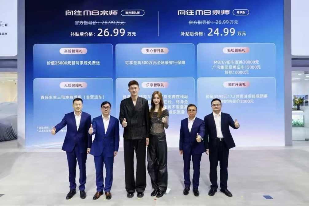 微信图片_2025-10-16_184348_831.png