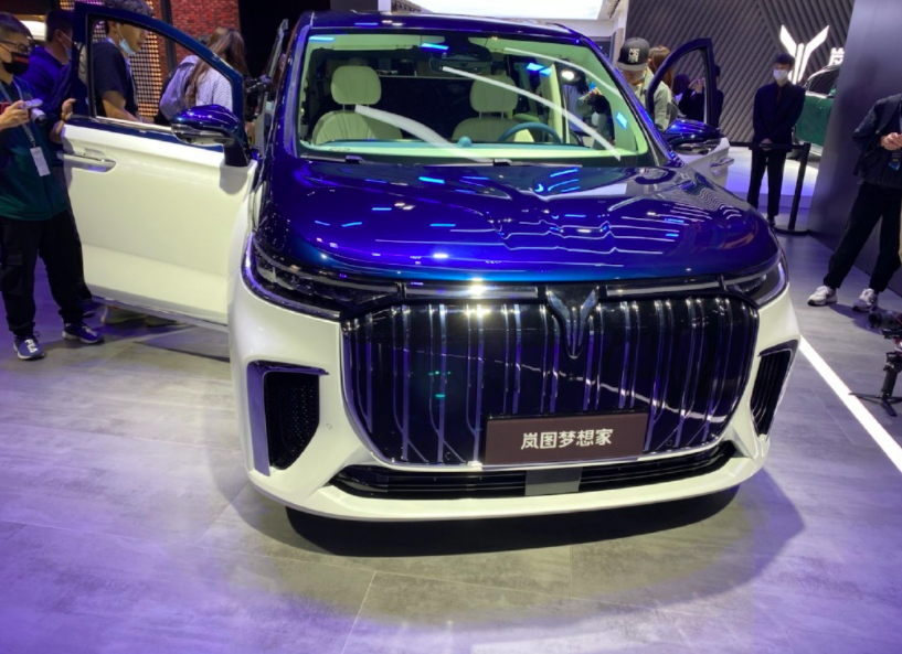 屏幕快照 2021-11-19 下午2.50.26.png