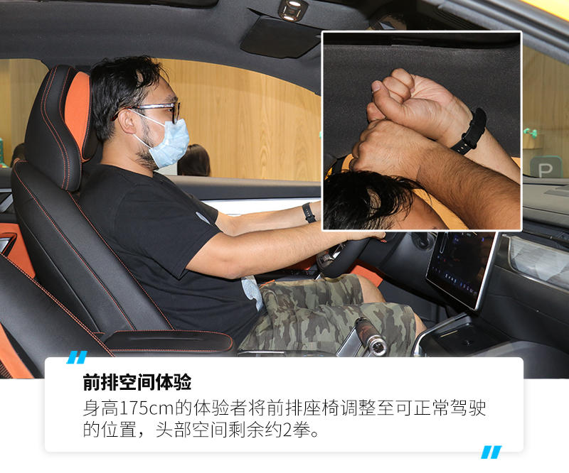 K前排空间 副本.jpg