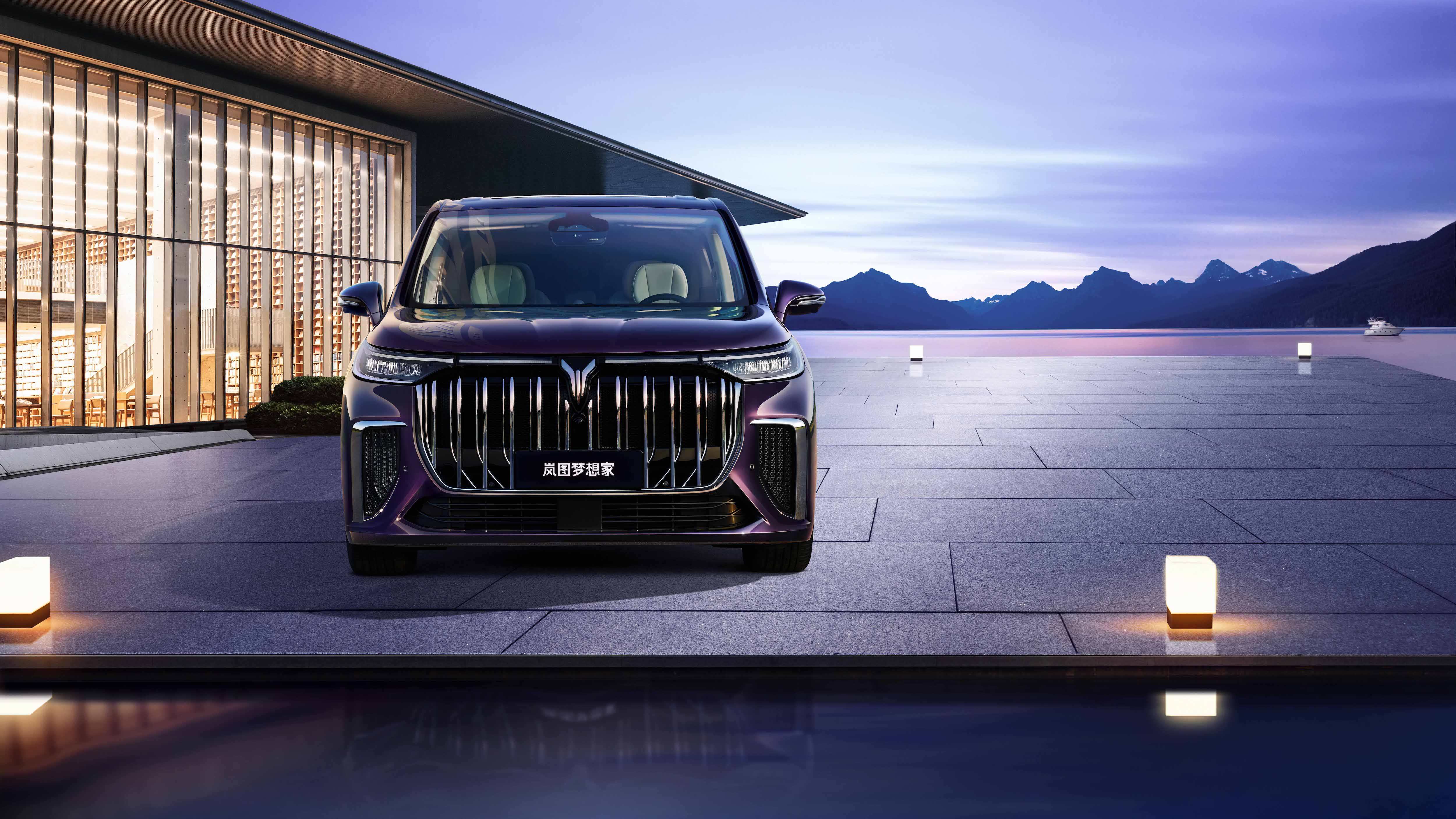 全球首款大型豪华电动MPV“岚图梦想家”正式亮相广州车展