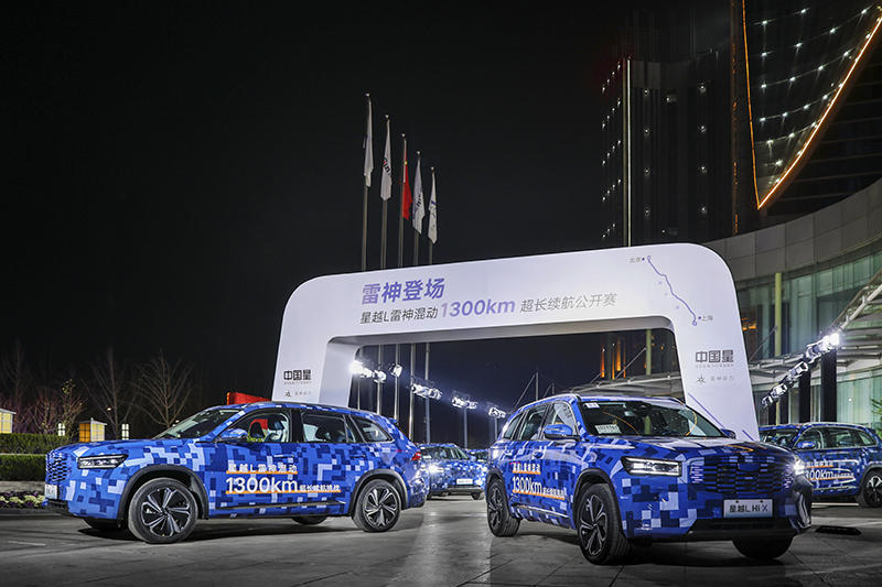 JXY_8408.JPG-215975597 1.jpg