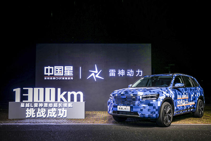 2021-12-21 053928.jpg