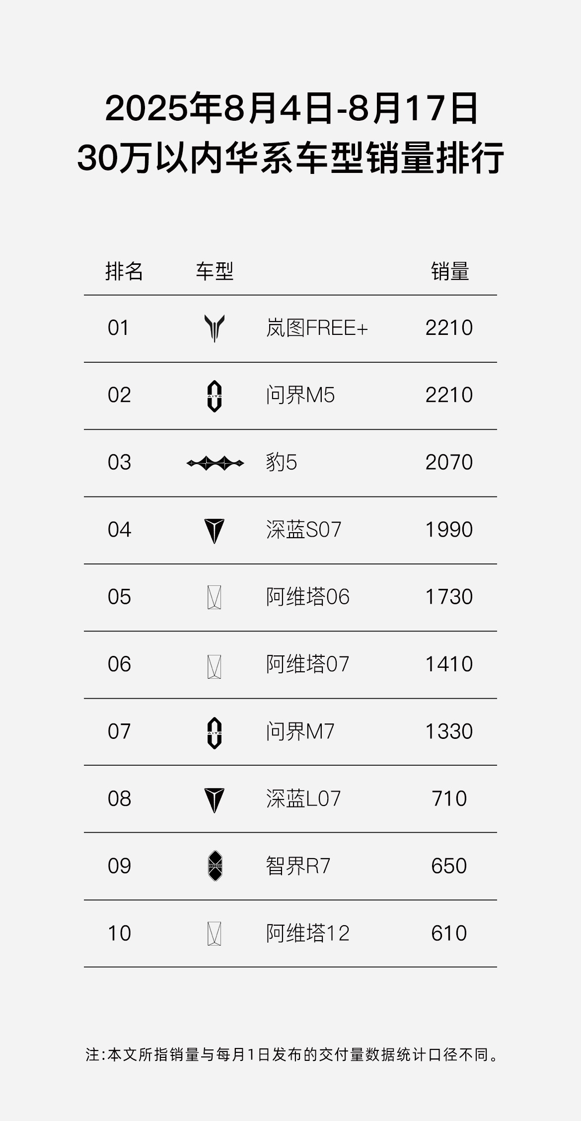 微信图片_20250820234352_12.jpg