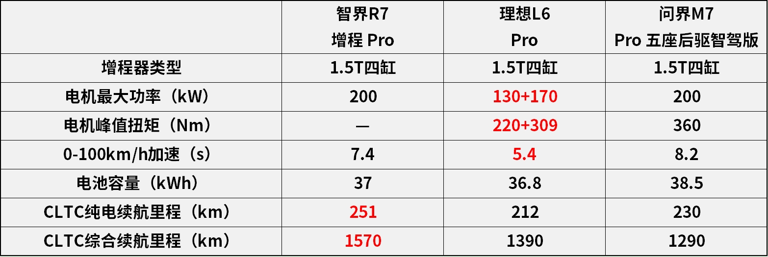 微信截图_20250205104743.jpg