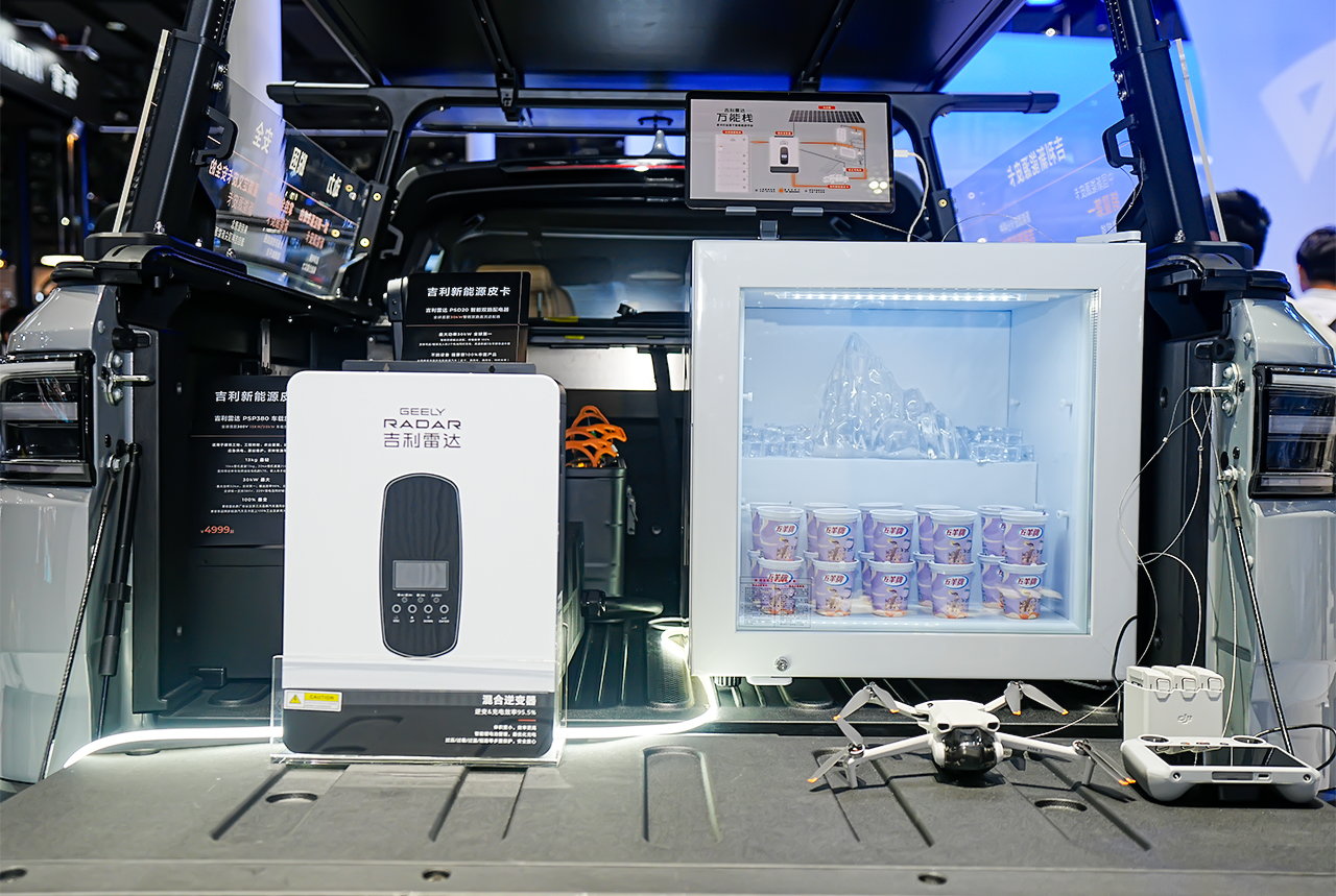 2025-11-22 142909.jpg