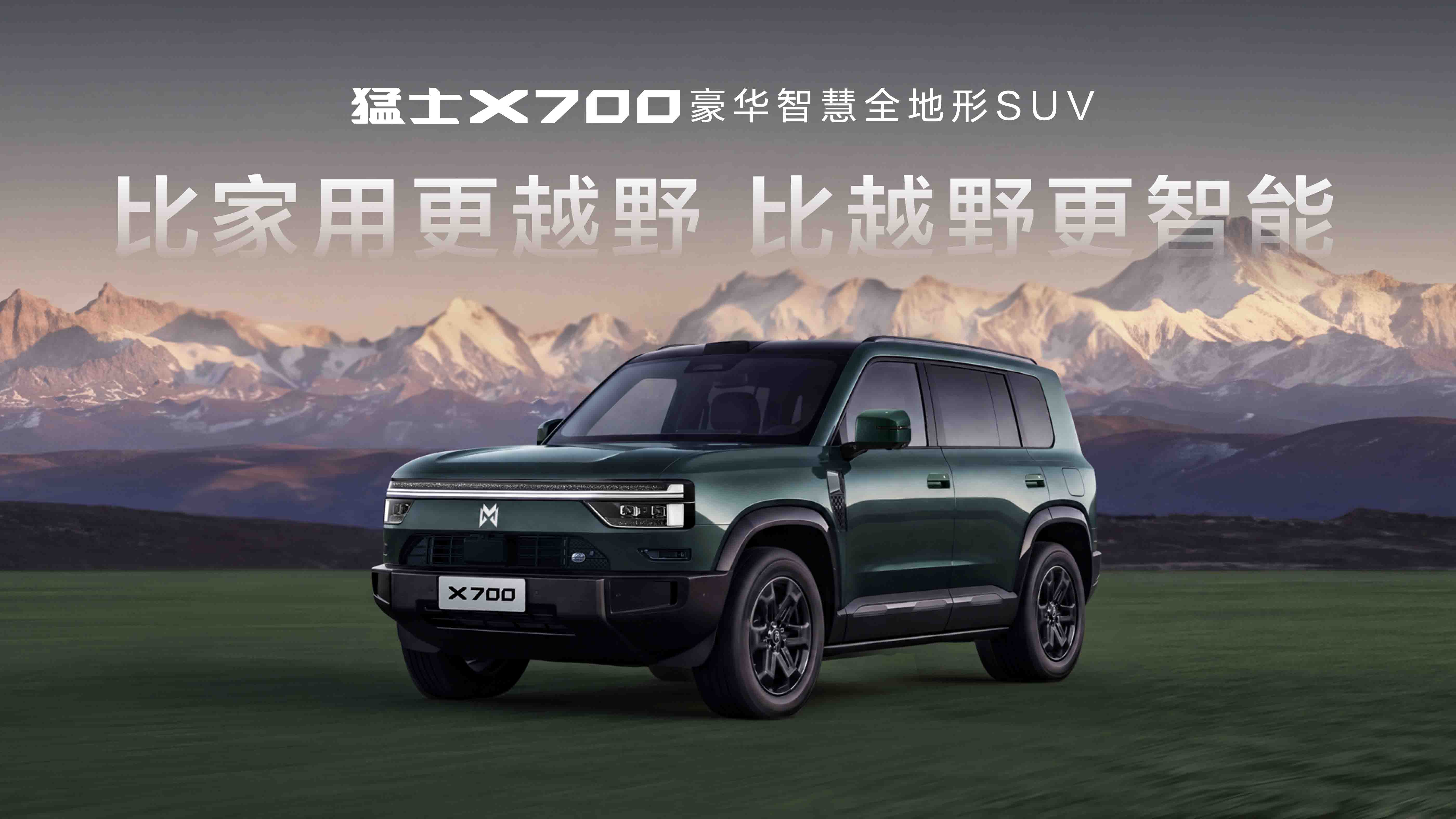 https://i2.dd-img.com/cms/33e94c97e6ed0bf08658b8bf0176661a.jpg 图片14 拷贝.jpg