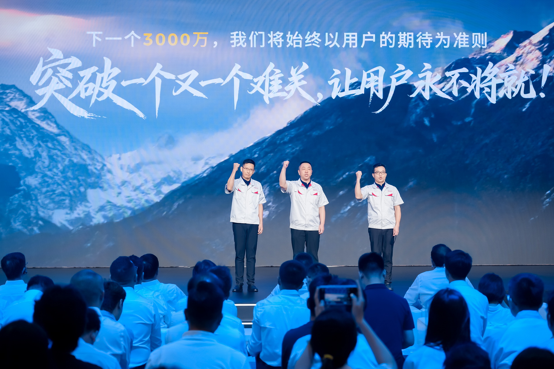 https://i2.dd-img.com/cms/39ef2ab93be58c35e8f4a8cc83d7a81e.jpg “国家卓越工程师团队”广汽动力总成自主研发团队讲述研发创新历程.jpg