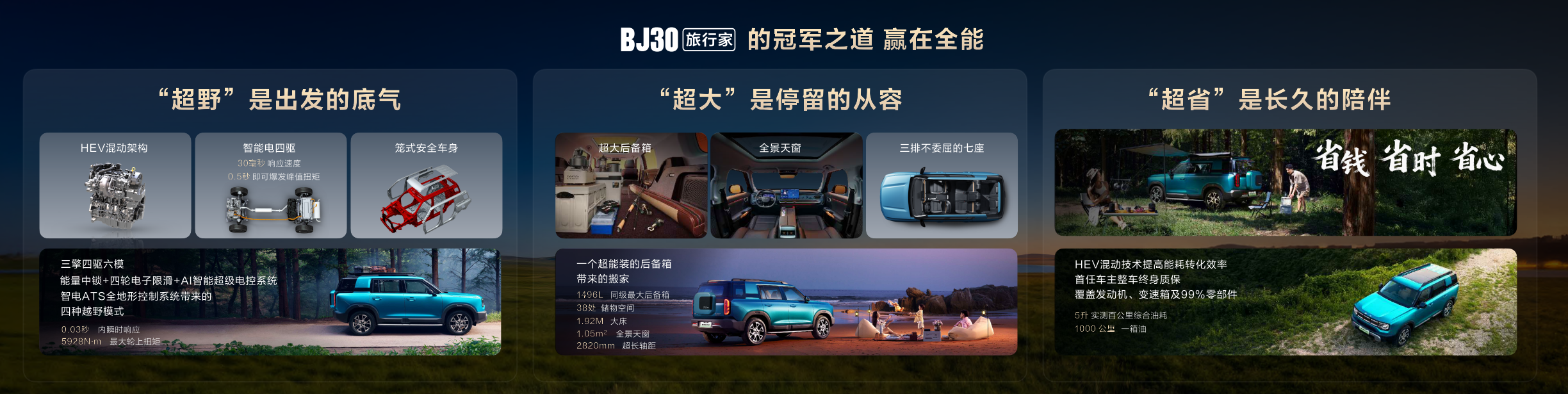 116ddd1b-16c5-444c-8890-4a0a66820f37.png