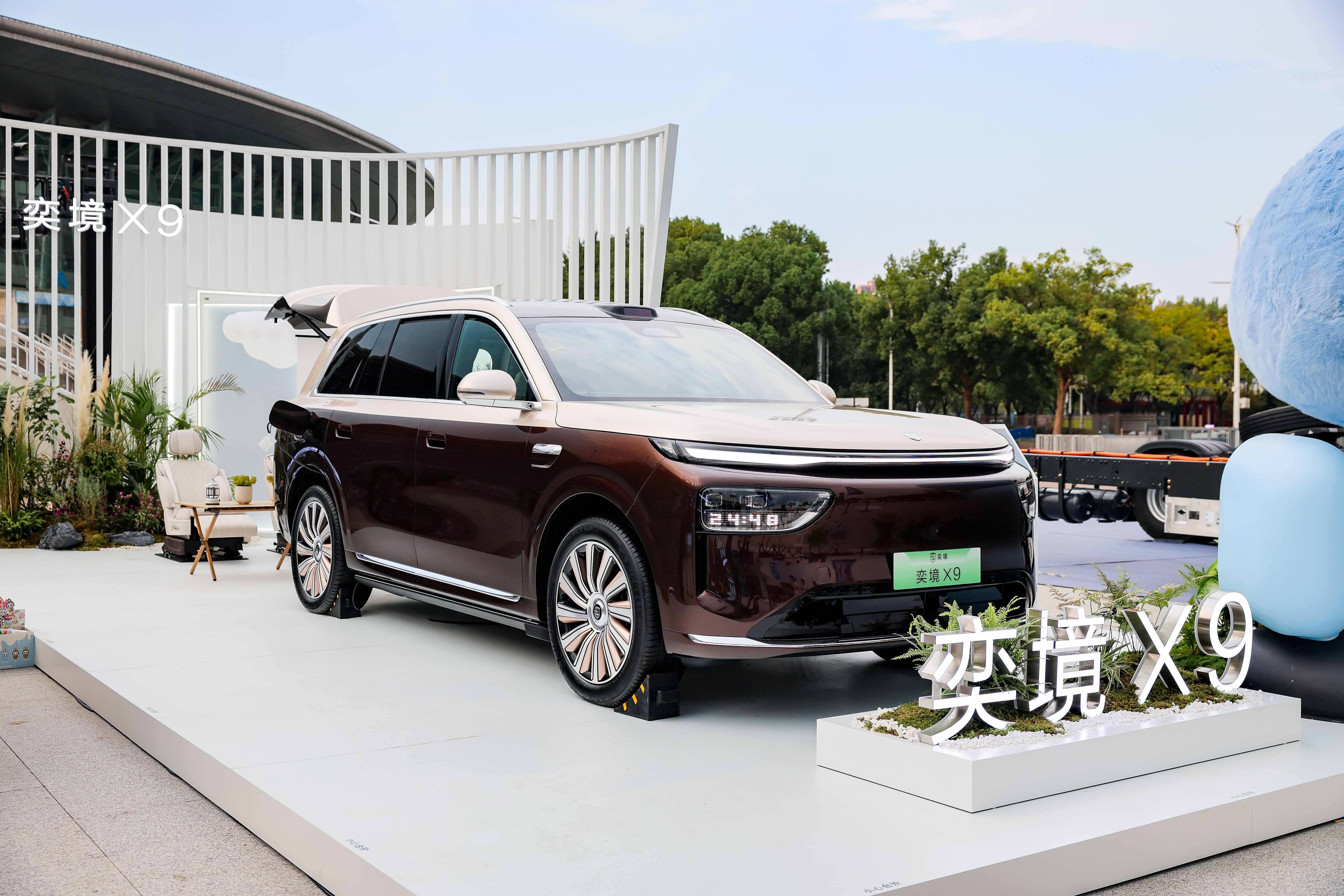 行业首个全时空安全架构发布，首搭奕境X9亮出极限实测答卷