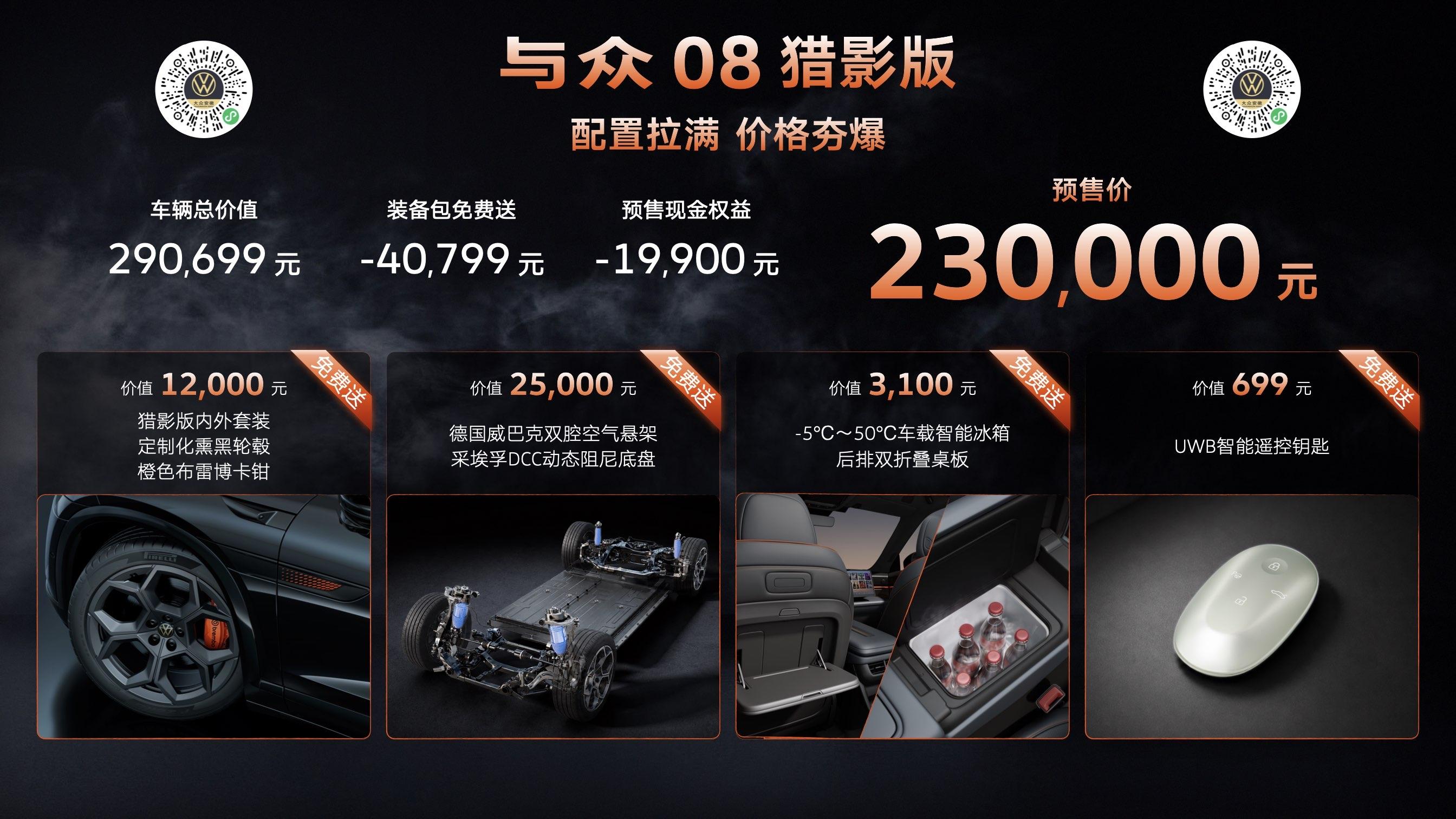 微信圖片_20260823223832.jpg