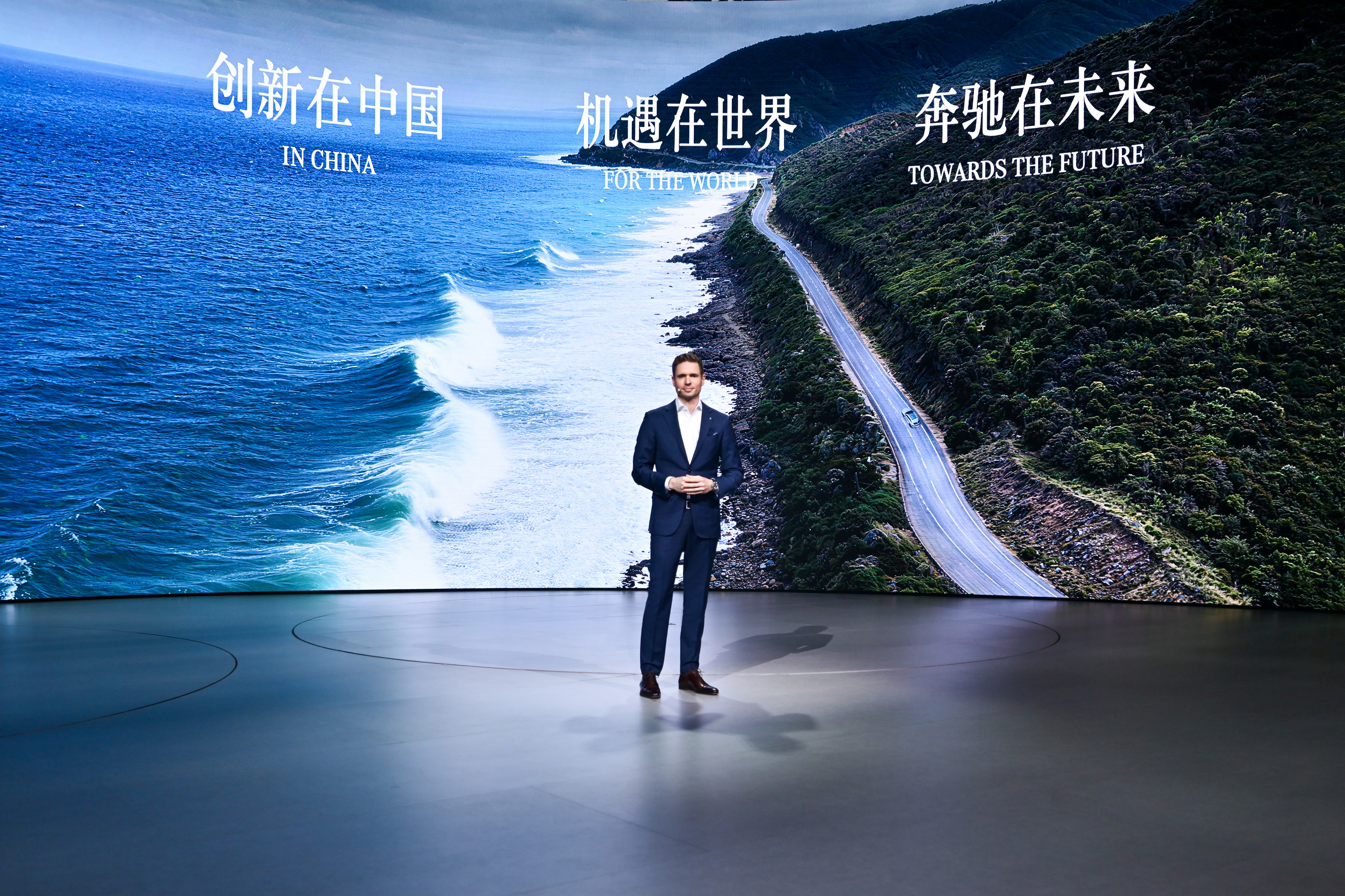 梅赛德斯-奔驰集团股份公司董事会成员、负责大中华区业务的佟欧福（Oliver Thöne）.jpg