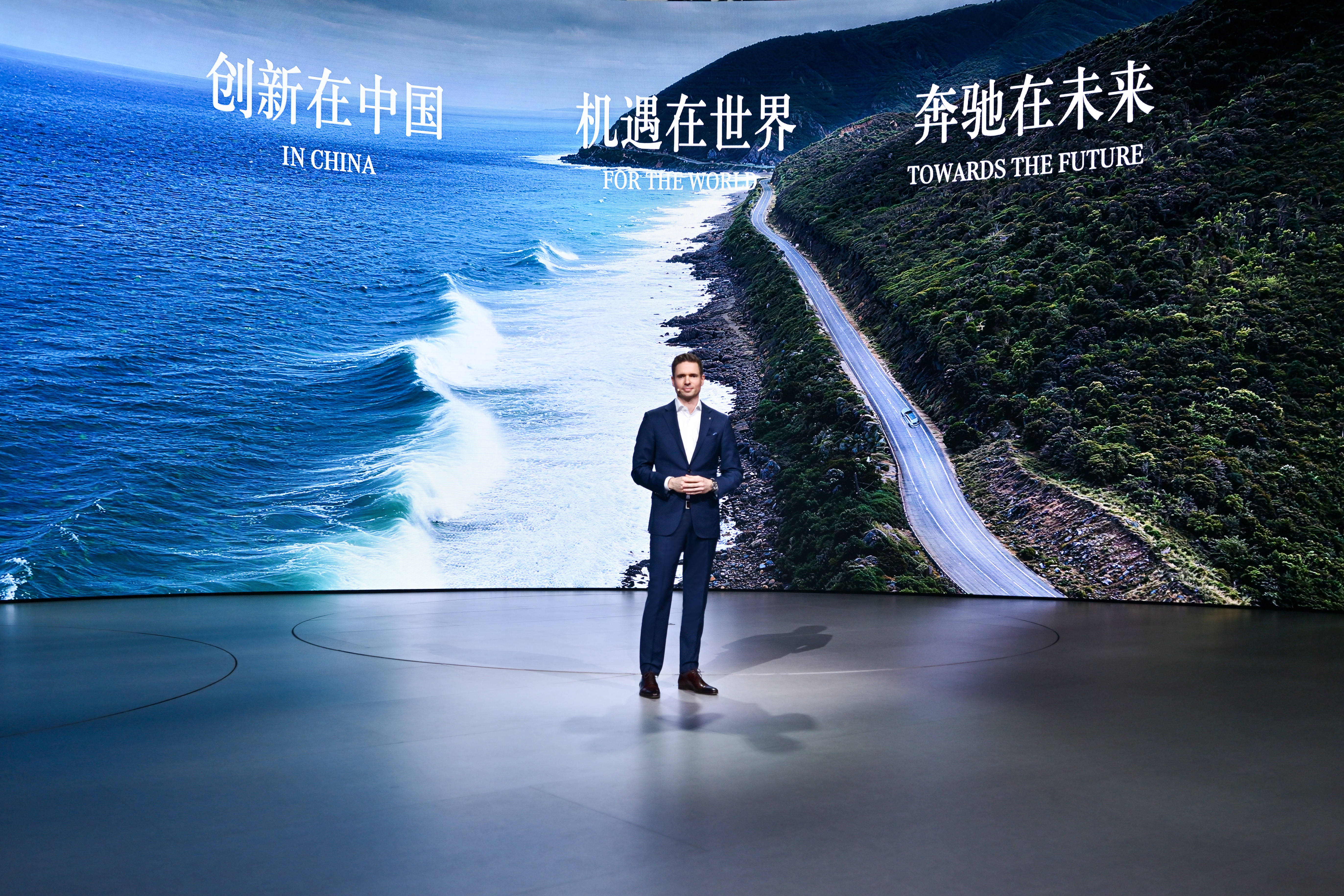 梅赛德斯-奔驰集团股份公司董事会成员、负责大中华区业务的佟欧福（Oliver Thöne）.jpg