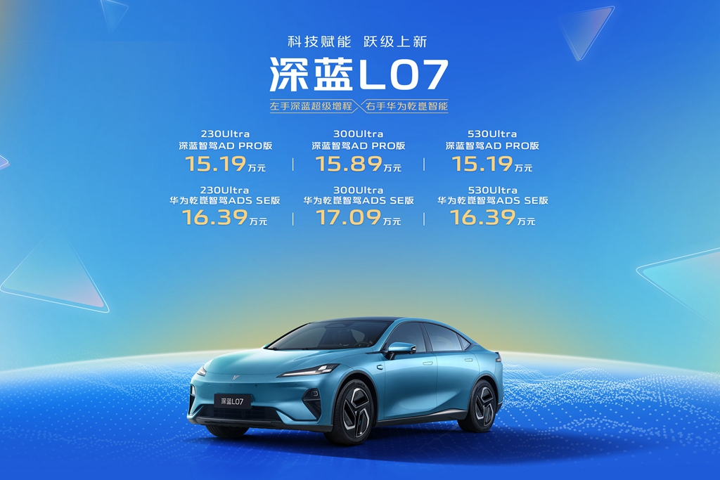 579EDECBB4C5287AC9309A993F5961BA_副本.jpg