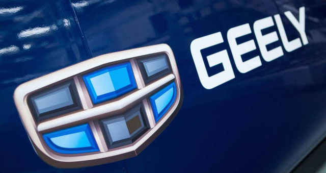 geely.png