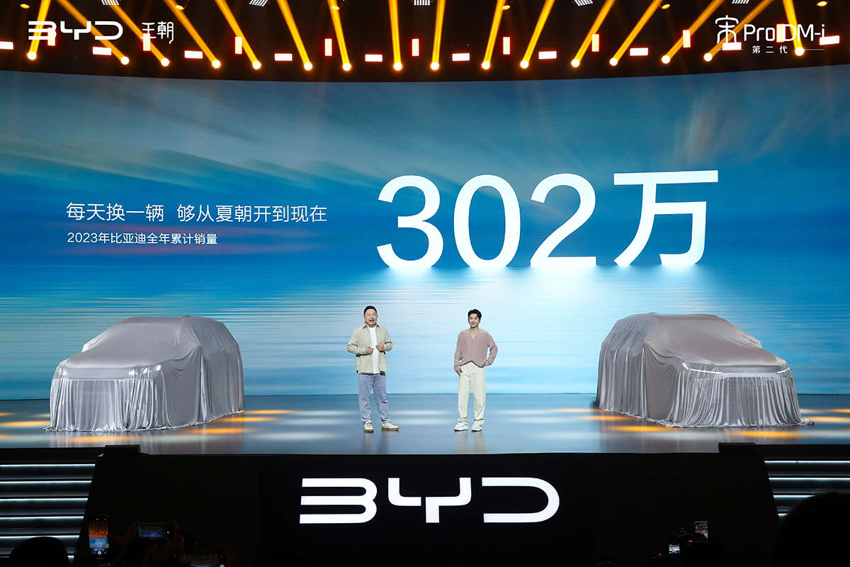 11.28万元起，比亚迪宋Pro/海狮05 DM-i双车上市，A级混动SUV迎王炸！