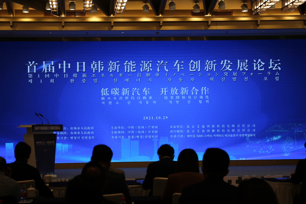 对于新能源汽车创新这件事，看他们如何想又是如何做的