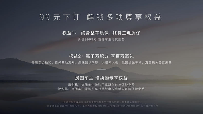 https://i2.dd-img.com/cms/528913dd1c19de5680642efda0c9f6ca.jpg 追光发布会KN012.jpg