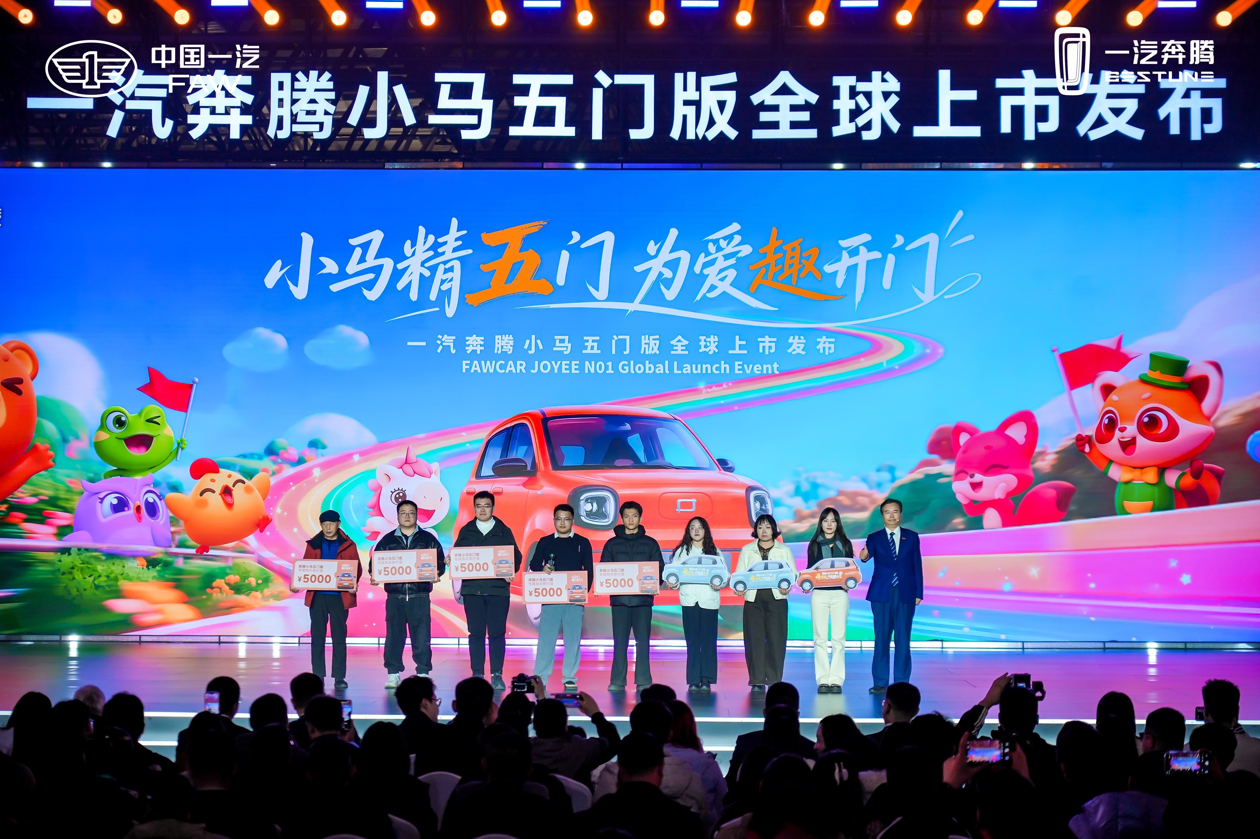 https://i2.dd-img.com/cms/535b49c5cca5ae8c510278a5e065fcc6.jpg 图片50.jpg