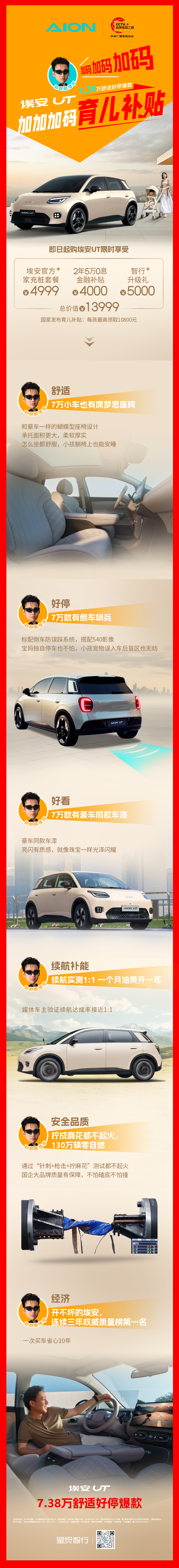微信图片_2025-08-14_103410_600.jpg
