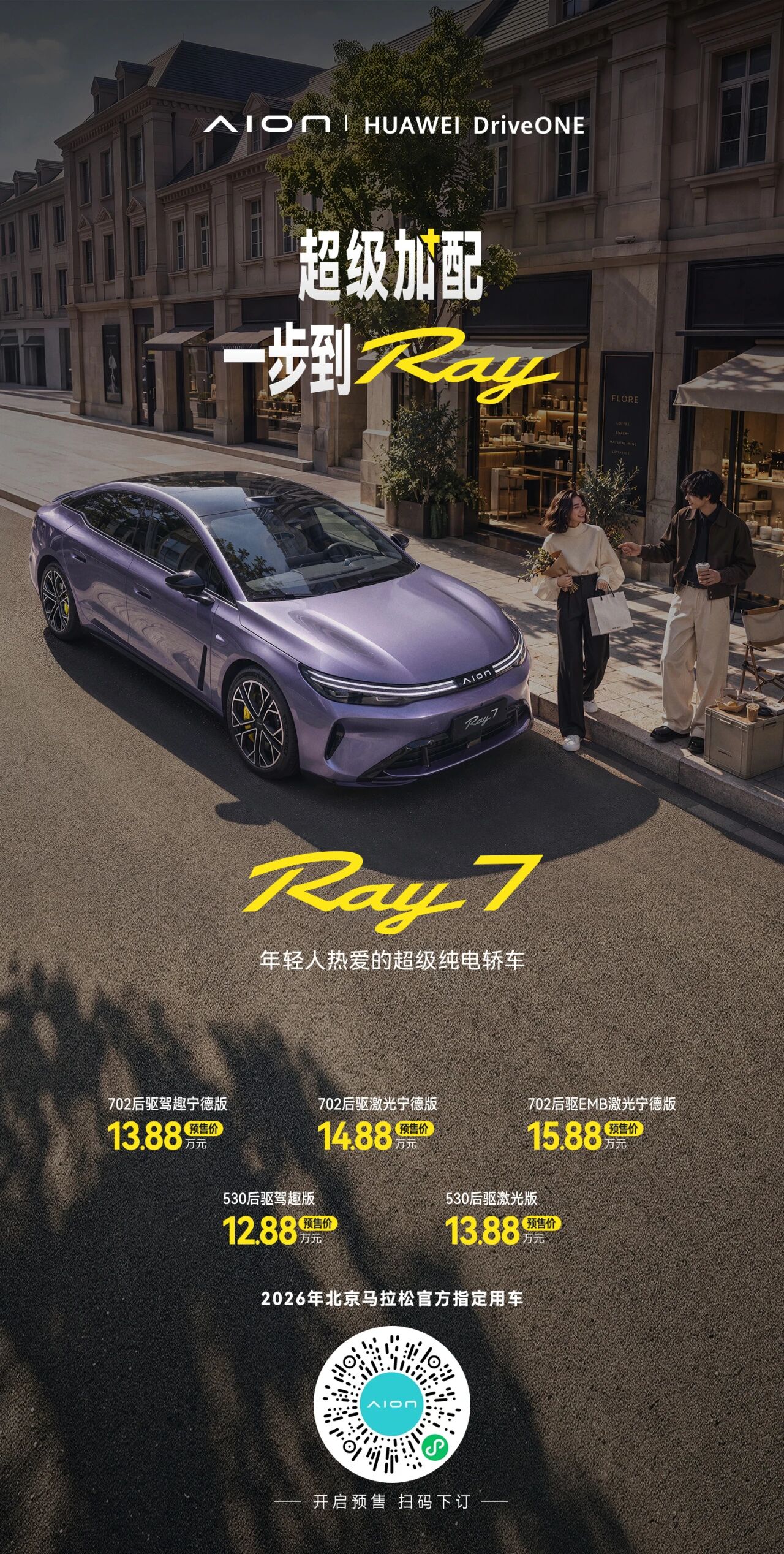 https://i2.dd-img.com/cms/5fe716ef6055f470b272f5a5bc9e2de3.jpg 微信圖片_2026-10-19_094922_051.jpg