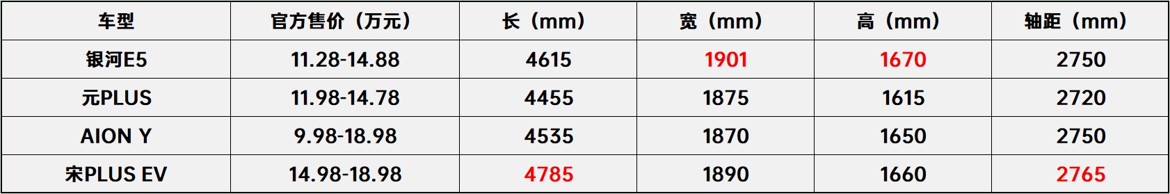 微信截圖_20240809160205.jpg