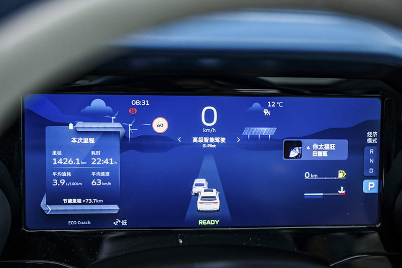 2021-12-21 083432.jpg